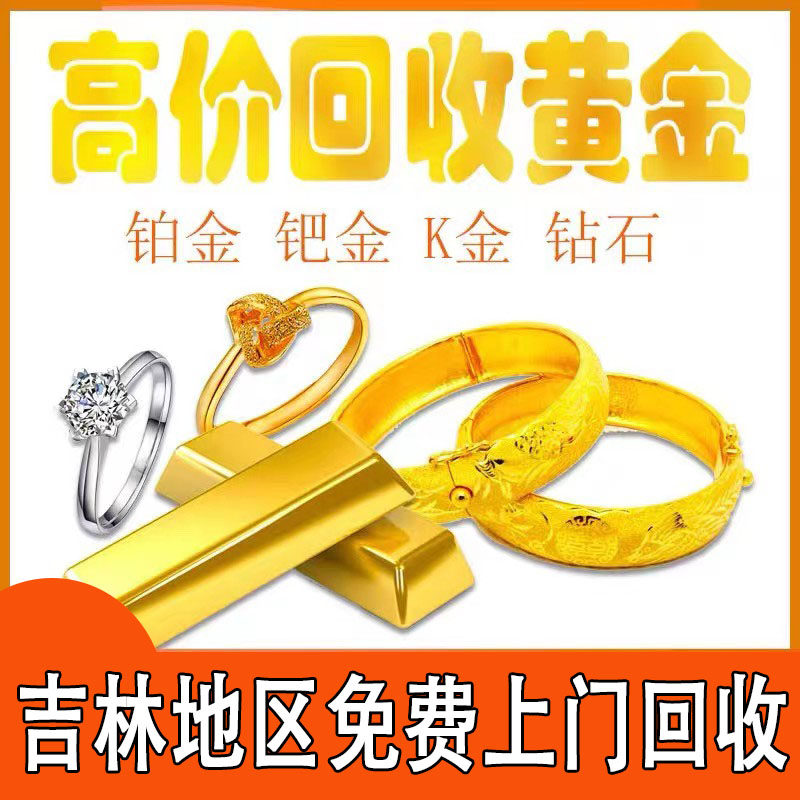 伟德国际周大福手镯s999周大福千足银手镯重量2102g贵金属S999证书编号CTA