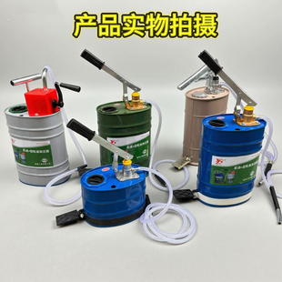 汽车齿轮油加注器豪华加厚型手压手摇式气动变速箱润滑油泵工具