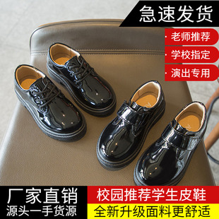 儿童表演鞋 男童皮鞋 小孩礼服鞋 软底花童西装 演出系带亮黑白学生鞋