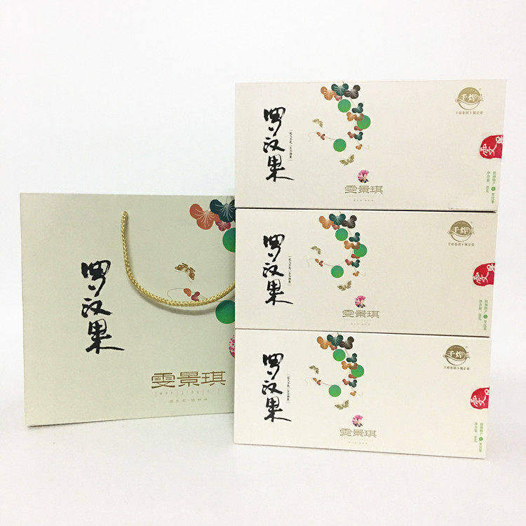 【企业店铺】桂林特产雯景琪罗汉果芯罗汉果仁罗汉果果茶包邮