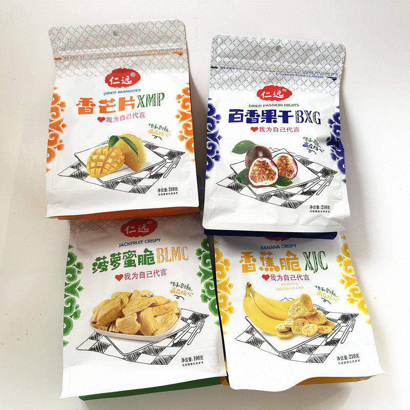 桂林特产 仁远百香果干菠萝蜜脆香芒片香蕉脆果蔬小吃零食
