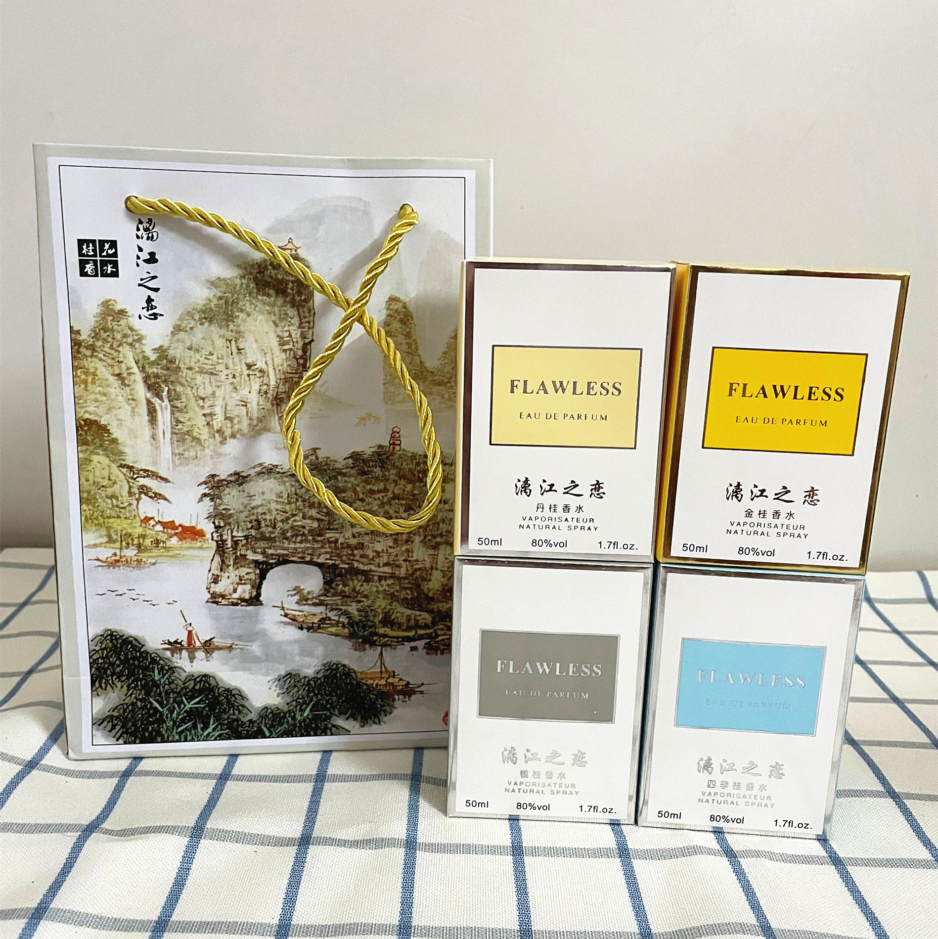 桂花香水漓江之恋漓江游船同款