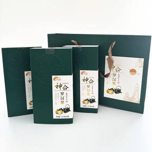 桂林旅游特产神合罗汉果合合商贸茶果芯果仁包邮东方神果桂林手信