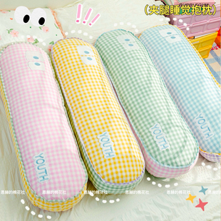 夏季纯棉格子长条抱枕女生睡觉专用枕头侧睡可拆洗神器夹腿睡觉枕