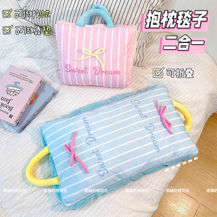 抱枕被子两用毯子二合一车载办公室午睡枕头腰靠沙发客厅靠背垫