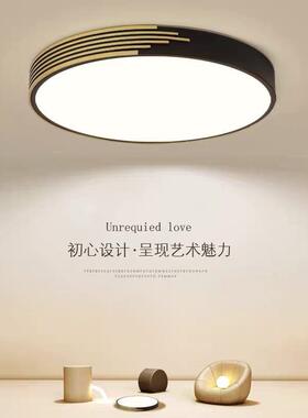 新款客厅主灯现代大气简约金边长方形led吸顶灯温馨卧室客厅灯具