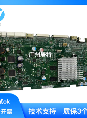 原装惠普HPM527 528 577 578扫描板 扫描驱动板 B5L47-67903