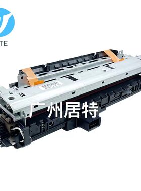 惠普701706435定影组件加热器