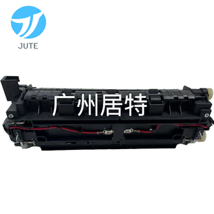 原装立思辰GA7530 3530 3531 3532 3533定影组件 热凝器 加热组件