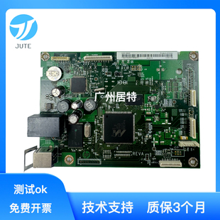 225 226DW 201 202D 接口板 惠普HP 202DW主板 M226DN