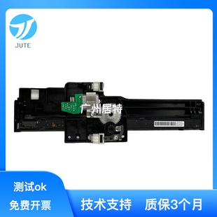 226 扫描组件 M225 原装 HP226dn扫描头 225 M226dw 扫描器 惠普HP