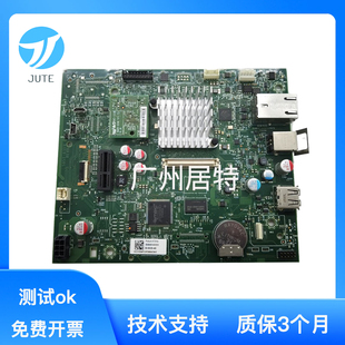 主板 惠普HPM605 激光打印机 M605DN 接口板 M605X