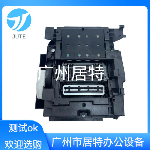 全新惠普服务站清洁单元