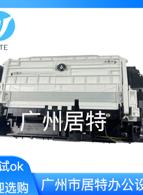 惠普 hp 600 601 602 603 604 HP605   手动搓纸组件 进纸器 前门