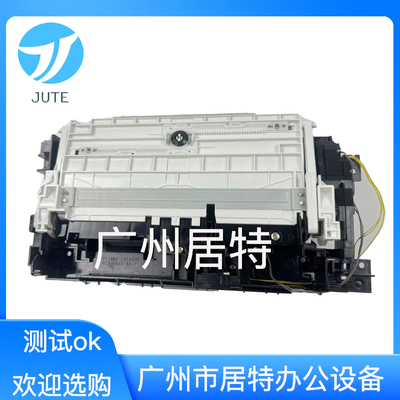 惠普 hp 600 601 602 603 604 HP605   手动搓纸组件 进纸器 前门