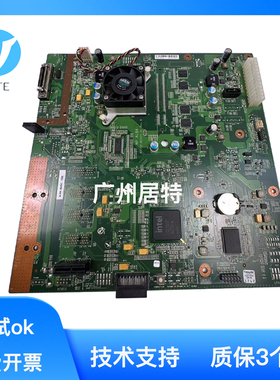惠普HPT920 930 T1500 T1530 T2500 T2530 T3500绘图仪主板接口板