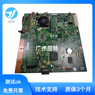 惠普HPT920 930 T1500 T1530 T2500 T2530 T3500绘图仪主板接口板