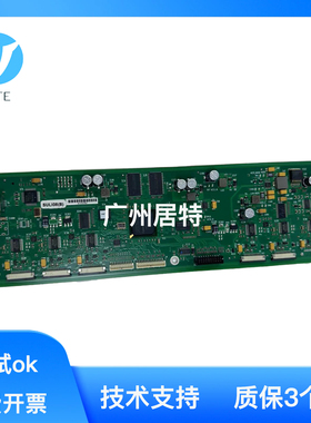 惠普 HP Designjet T2300 扫描仪控制板 扫描仪主板 CN727-69009