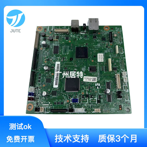 原装兄弟31609030主板接口板