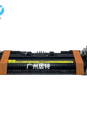 全新原装惠普HP1020定影组件 HPM1005加热组件LBP2900 3000热熔器