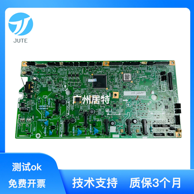 原装惠普HPM377DW M452DN N477FDW DC板 驱动引擎控制板 RM2-7911