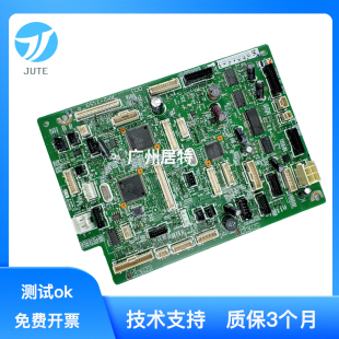 全新惠普HP4555DC驱动控制板 RM1 DC控制板 7102 M4555 原装