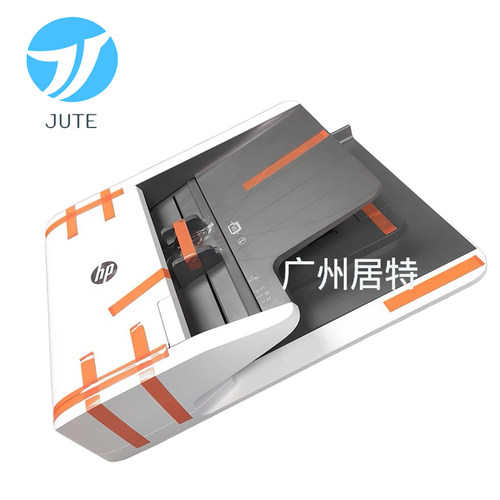 全新原装 适用惠普hp N9120 fn2ADF输稿器 自动进纸器j7z09-67930