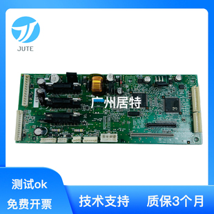 M630 M830 M680 原装 M725 M4555 M880 M775扫描控制板 惠普M4345