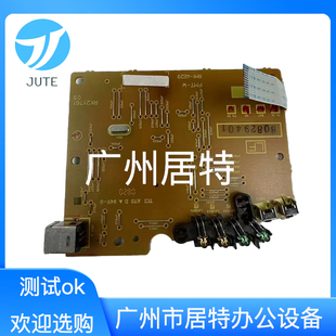 HP1505N P1505主板 接口板 原装 CB418 HP1505 主板 60001 惠普