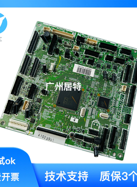 原装惠普HPM651 M680 M551 M570 M575 M553 M577DC控制板 引擎板