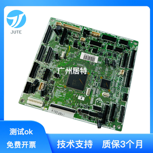 M551 M570 M575 原装 M577DC控制板 M680 M553 引擎板 惠普HPM651