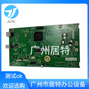 主板 接口板 原装 CC391 1319 1319f 60001 惠普HP