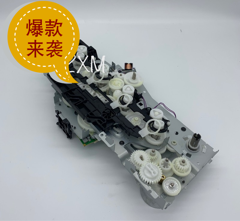原装惠普激光打印机齿轮组