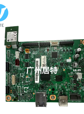 兄弟B7500D B7700D 7720 7895 7530DN 7520 7535 7195/7190DW主板
