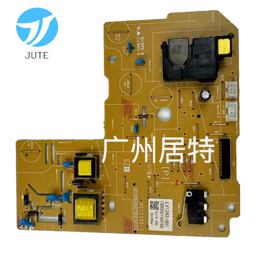 兄弟7080高压板适用 兄弟2260 2560 7180 7380 7480 7880DC控制板 - 封面