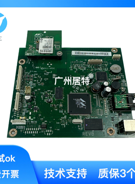 原装惠普HP M435NW M435 435N 主板 接口板 无线网卡 CZ237-60001