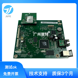 M435 435N CZ237 惠普HP 60001 无线网卡 M435NW 接口板 原装 主板