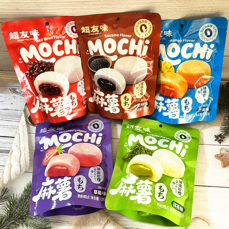 新品超友味麻薯抹茶味袋装126g独立包装红豆芝麻水果多口味点心