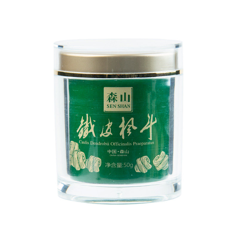 森山铁皮石斛干品原粒50g 三年生铁皮枫斗颗粒小礼盒石斛罐装