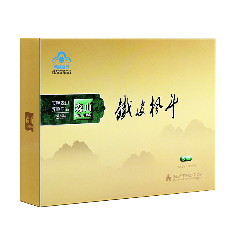 Moriyama Dendrobium capsule 0.4g/ grain *6 grain/plate *7 Plate enhanced immunization Middle and old age Health Foodin the Health Food/Dietary supplements , Ordinary Meal Nutrition food, Plant essence/extractive, Ganoderma lucidum/Ginseng/Dendrobium extract category - from Buy2taobao.com to provide professional Taobao agent buy service