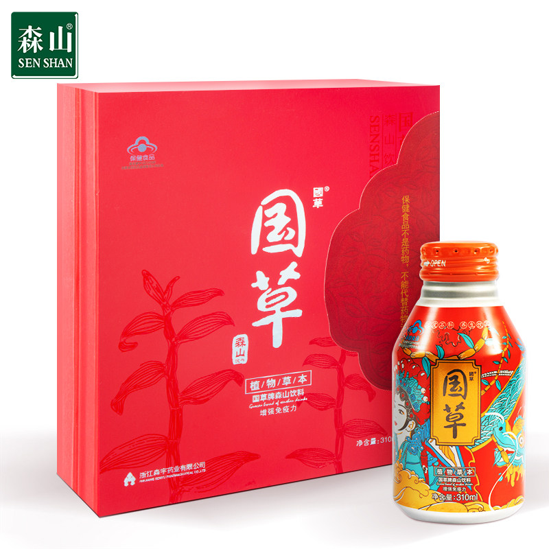 国草牌森山饮料 310ML/瓶*6瓶套餐 铁皮石斛养生饮品礼盒装|msdalam kategori Makanan Kesihatan/makanan tambahan, 普通膳食营养食品, 植物精华/提取物, 灵芝/参类/石斛提取物 - dari Buy2taobao.com untuk memberikan perkhidmatan ejen Taobao profesional membeli