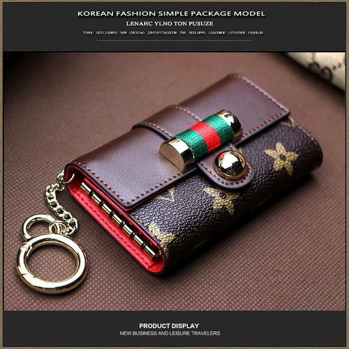 PUSUZE Ключница, сумка через плечо, вместительная и большая сумка-органайзер