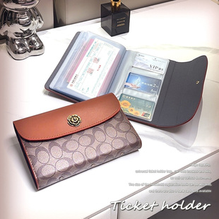 票据夹护照包发票户口本多功能长款证件包收纳包存折卡包存单收纳