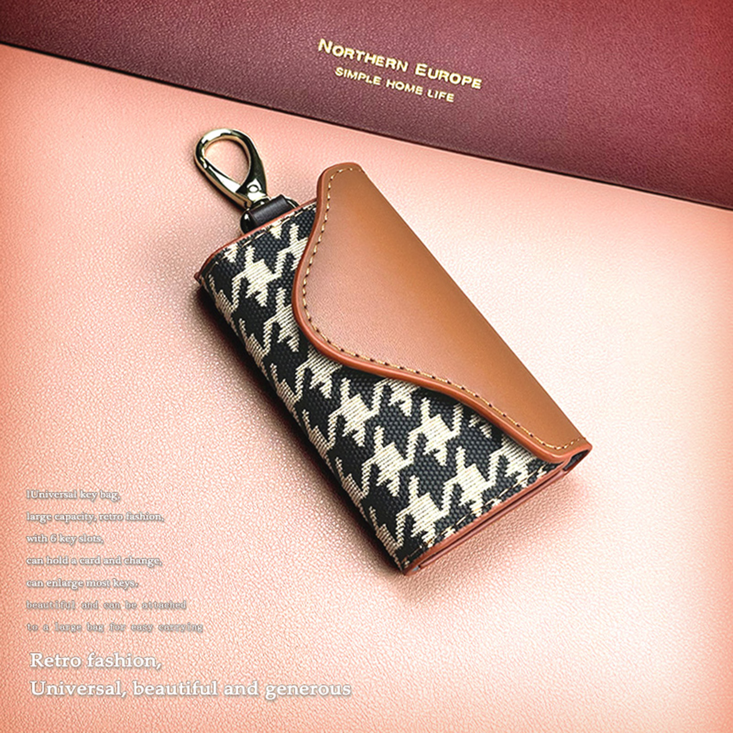 便携式防压新款钥匙包