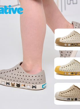 native童鞋2025新款沿条狗狗平底包头时尚儿童洞洞鞋夏季沙滩鞋