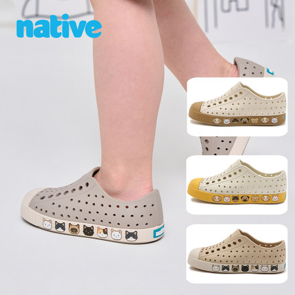native童鞋2025新款沿条狗狗平底包头时尚儿童洞洞鞋夏季沙滩鞋