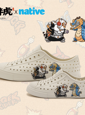 2025native Jefferson亲子洞洞鞋胖虎机甲沙滩鞋夏季透气包头凉鞋