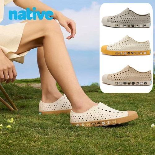 native新款尚休闲沿条狗狗洞洞鞋