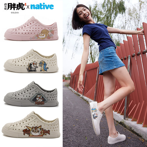 native休闲夏季透气包头凉鞋胖虎