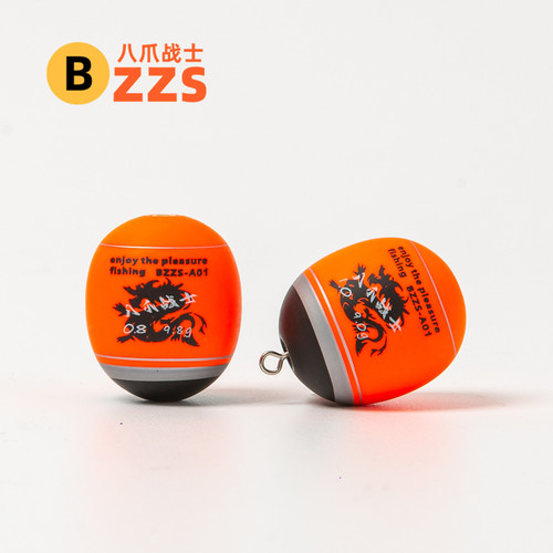 八爪战士梧桐木矶钓阿波灵敏浮漂